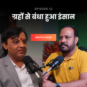 Ashu Malhotra